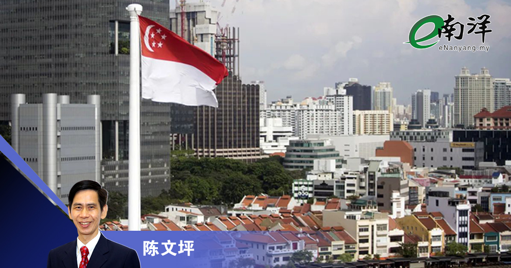 【灼见】效率政府 实至名归/陈文坪